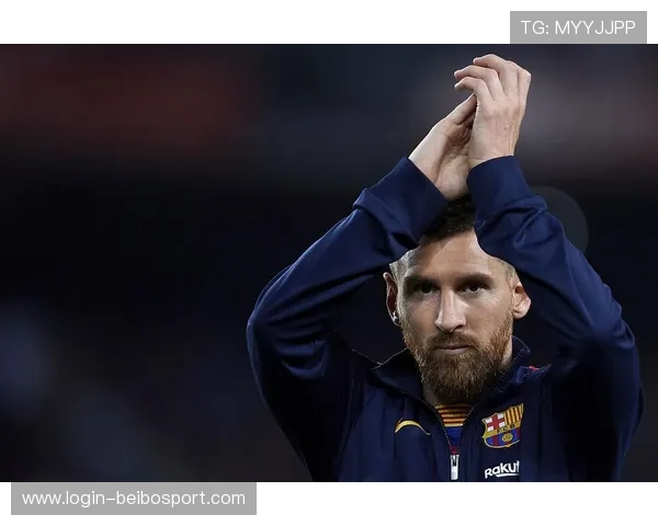 梅西加盟国际米兰正式签约 球迷热议世界足球新篇章