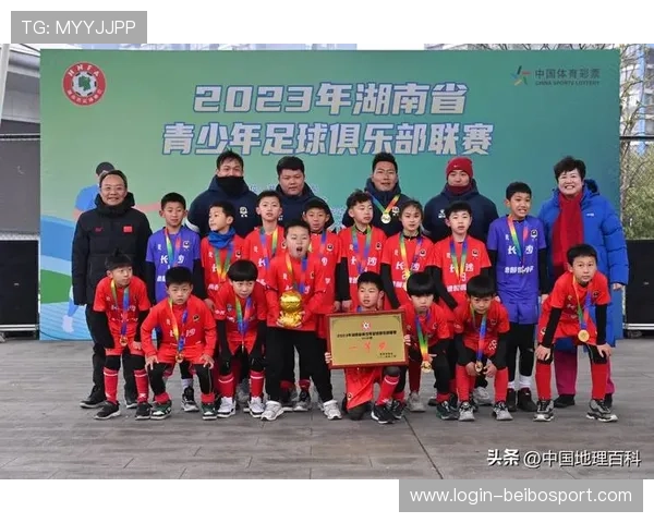 湘超赛事时间安排全解析 各队对阵及赛程详情一览