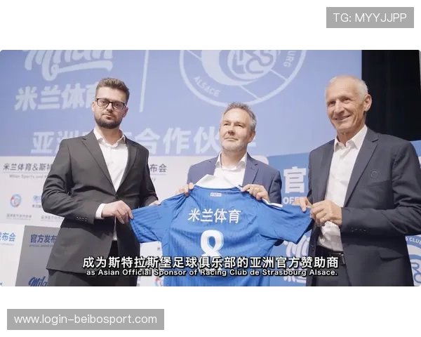 米德尔斯堡俱乐部宣布新赛季目标明确 聚焦年轻球员培养与强力引援