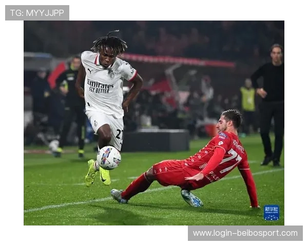 蒙扎俱乐部崛起之路：从小城镇到意甲舞台的奋斗与荣耀