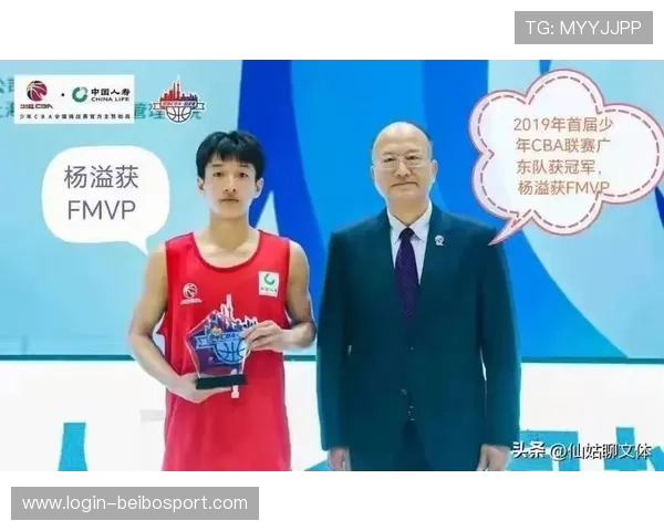 广东超级联赛助攻王风云录谁能掌控全场传球节奏揭秘